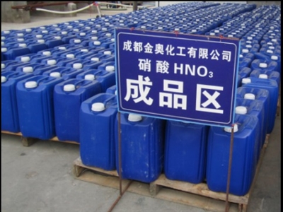 硝酸（任意濃度）